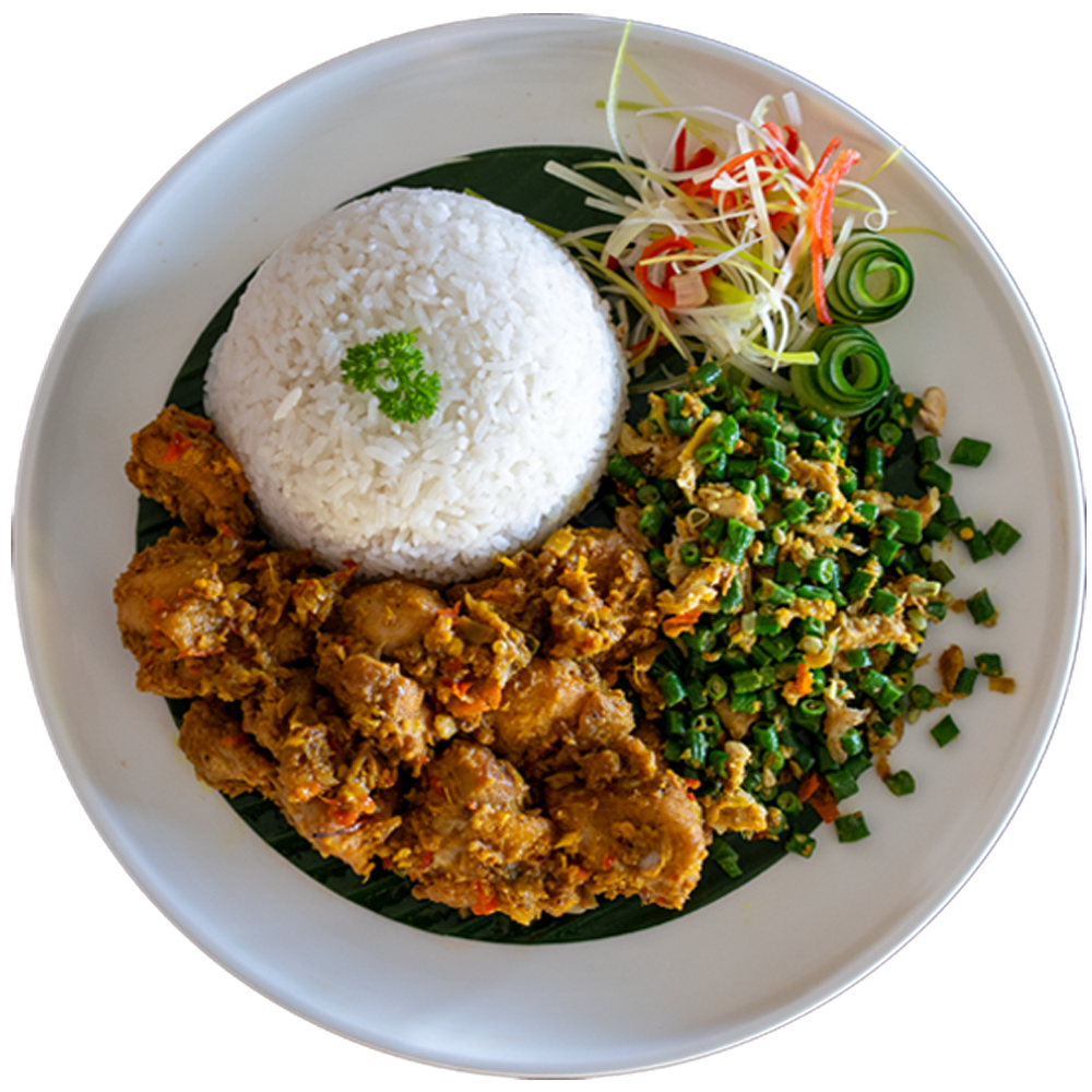 AYAM BUMBU RAJANG (served with rice)<br>香料辣酱鸡